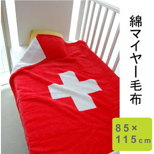 q ѕz ۈ牀@Ȗѕz 85×115cm xr[ bhNX bh }C[ѕz uPbg \