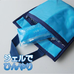 ۗobO+3AWF1{@ЂWF G炳Ȃ ypE⊴EMǑ΍ObY/lbNN[[/΍/N[^I/^I}t[/}t/ЂЂ/