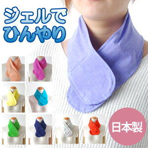 y[֑zlbNN[[ 炩 ۗ MǑ΍ ΍ p Ђ }t[^I  񊪂 Ⓚ Ђ ^I ACXIN ^I}t[ ⊴^I p WF