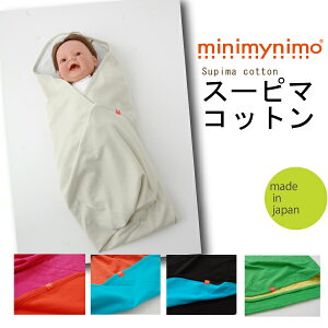 o[Vu@AtKi݁j@y~j}Cj@minimynimozy{z