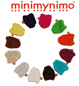 ≪メール便OK≫ベビー用ミトン全12色【ミニマイニモ　minimynimo】【日本製】