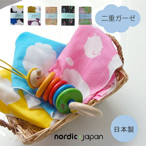 s12/48`SALEtnJ`@K[[nJ`@dK[[@qǂ v[g Mtg 27×27cmymfBbN Japanz