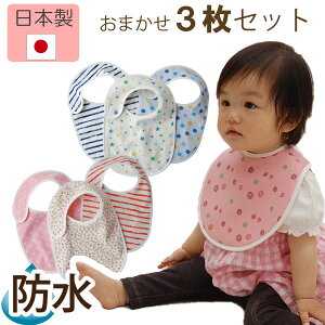 y[OKzy{z3Zbg X^Ci悾ꂩj܁@y3Zbgzht 킢X^C/VvX^C Gv xr[X^C/O|/􂢑ւX^C