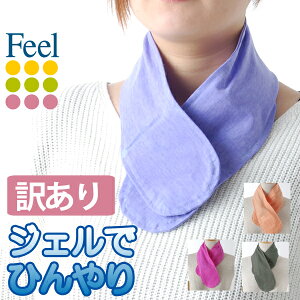 󂠂y[֑zlbNN[[p^I Ђ^I feel ACXIN ^I}t[ ⊴^I p WF Ă ЂЂ N[ ⊴WF X MǑ΍