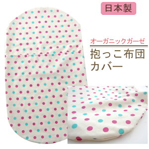 y[֑z􂦂 zcJo[ 􂢑ւp {  Ԃ oY wXCb`΍