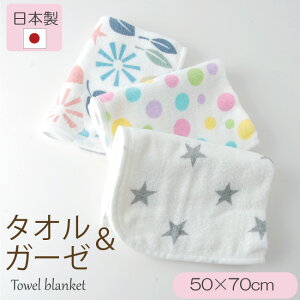 y[֑zy{z^IPbg уPbg K[[ ~jTCYi50×70cmj g   Q K[[Pbg qp LbY ۈ牀Qp Q₦h~