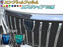 楽天市場】エスクァイア エンブレムの通販