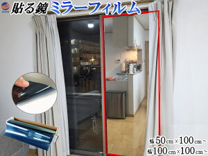 \鋾 ~[tB y|Cg10{z  ~[ V[ V[g EH[XebJ[  50cm×1m` 100cm×1m` \ ˔ XebJ[ ǎ y DIY CeA tH[