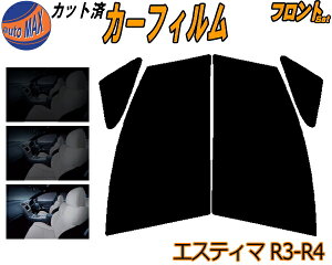 tg (b) GXeB} R3 R4 Jbgς݃J[tB ^]  Op EZbg X[NtB tghA Ԏ 5% 15% 26% 50% ` tC 悯  KX EChE O