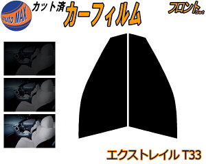tg (s) GNXgC T33 Jbgς݃J[tB ^]  Op EZbg X[NtB tghA Ԏ 5% 15% 26% 50% ` tC 悯  KX EChE 