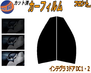 ztg (s) CeO 3hA DC1 DC2 Jbgς݃J[tB ^]  Op EZbg X[NtB tghA Ԏ 5% 15% 26% 50% ` tC 悯  KX EC