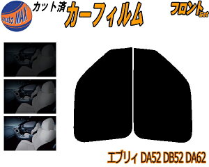 tg (s) GuB DA52 DB52 DA62 Jbgς݃J[tB ^]  Op EZbg X[NtB tghA Ԏ 5% 15% 26% 50% ` tC 悯  KX EChE 