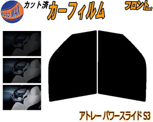 J[tB Jbgς tgZbg Ag[ p[XCh S3 KXtB (b) ^]  Op EZbg X[NtB tghA Ԏ 5% 15% 26% 50% ` 悯 