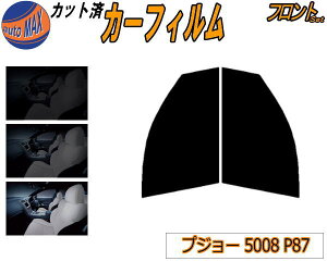 y11/1 |Cg10{z tg (s) vW[ 5008 P87 Jbgς݃J[tB ^]  Op EZbg X[NtB tghA Ԏ 5% 15% 26% 50% ` tC  KX