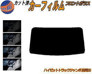 �J�[�t�B���� �J�b�g�ς� �t�����g�K���X�̂� �n�C�[�b�g�g���b�N �W�����{ S5 �O�� �K���X�t�B���� (b) �X���[�N�t�B���� �Ԏ�� �X���[�N �Ԏ��p ���` ���悯 5% 15% 26% 50% ���O�� UV�J�b�g 