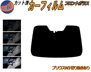 tgKX̂ (b) vEX W3 ؍ݗL Jbgς݃J[tB X[NtB Ԏ X[N Ԏp ` tC 悯 5% 15% 26% 50% O UVJbg ԗptB KX