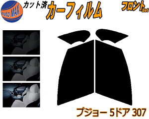 J[tB Jbgς tgZbg vW[ 5hA 307 KXtB (s) ^]  Op EZbg X[NtB tghA Ԏ 5% 15% 26% 50% ` 悯  KX 