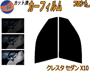 yBLACK FRIDAY 2020:00`z tg (s) NX^ Z_ X10 Jbgς݃J[tB ^]  Op EZbg X[NtB tghA Ԏ 5% 15% 26% 50% ` tC  K