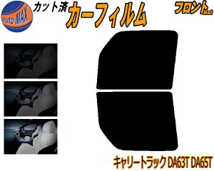 yztg (b) L[gbN DA63T DA65T Jbgς݃J[tB ^]  Op EZbg X[NtB tghA Ԏ 5% 15% 26% 50% ` tC 悯  