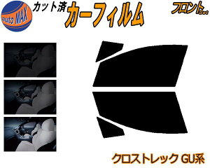 J[tB Jbgς tgZbg NXgbN GUn KXtB (s) ^]  Op EZbg X[NtB tghA Ԏ 5% 15% 26% 50% ` 悯  KX