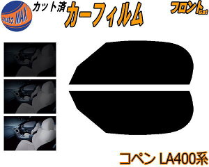 J[tB Jbgς tgZbg Ry LA400n KXtB (s) ^]  Op EZbg X[NtB tghA Ԏ 5% 15% 26% 50% ` 悯  KX O