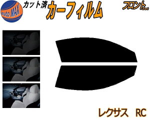 tg (s) NTX RC Jbgς݃J[tB ^]  Op EZbg X[NtB tghA Ԏ 5% 15% 26% 50% ` tC 悯  KX EChE O UV