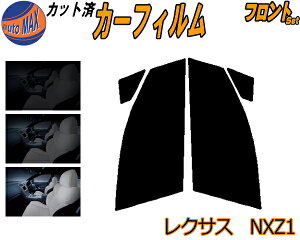 yBLACK FRIDAY 2020:00`z tg (s) NTX NX Z1 Jbgς݃J[tB ^]  Op EZbg X[NtB tghA Ԏ 5% 15% 26% 50% ` tC  KX 