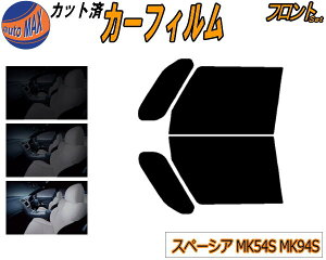 J[tB Jbgς tgZbg Xy[VA MK54S MK94S KXtB (s) ^]  Op EZbg X[NtB tghA Ԏ 5% 15% 26% 50% ` 悯  KX