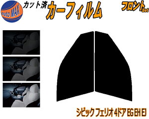 yBLACK FRIDAY 2020:00`z tg (s) VrbNtFI 4hA EG EH EJ Jbgς݃J[tB ^]  Op EZbg X[NtB tghA Ԏ 5% 15% 26% 50% `  K