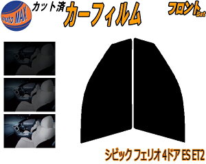 yBLACK FRIDAY 2020:00`z tg (s) VrbNtFI 4hA ES ET2 Jbgς݃J[tB ^]  Op EZbg X[NtB tghA Ԏ 5% 15% 26% 50% ` tC