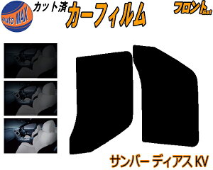 yBLACK FRIDAY 2020:00`z tg (b) To[ fBAX KV Jbgς݃J[tB ^]  Op EZbg X[NtB tghA Ԏ 5% 15% 26% 50% ` tC  K