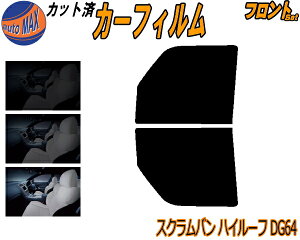 yBLACK FRIDAY 2020:00`z tg (b) XNo nC[t DG64 Jbgς݃J[tB ^]  Op EZbg X[NtB tghA Ԏ 5% 15% 26% 50% ` tC