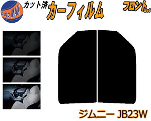 ztg (s) Wj[ JB23W Jbgς݃J[tB ^]  Op EZbg X[NtB tghA Ԏ 5% 15% 26% 50% ` tC 悯  KX EChE 