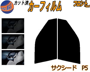 tg (s) TNV[h P5 Jbgς݃J[tB ^]  Op EZbg X[NtB tghA Ԏ 5% 15% 26% 50% ` tC 悯  KX EChE O U