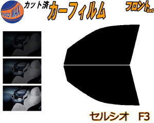 ztg (b) ZVI F3 Jbgς݃J[tB ^]  Op EZbg X[NtB tghA Ԏ 5% 15% 26% 50% ` tC 悯  KX EChE O