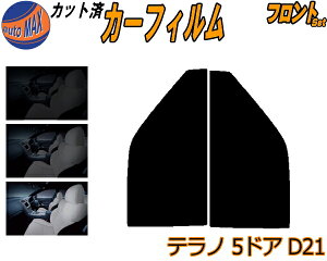 y11/1 |Cg10{z tg (s) em 5hA D21 Jbgς݃J[tB ^]  Op EZbg X[NtB tghA Ԏ 5% 15% 26% 50% ` tC  KX