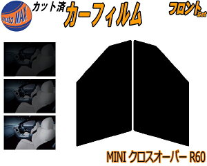 yBLACK FRIDAY 2020:00`z tg (s) MINI NXI[o[ R60 Jbgς݃J[tB ^]  Op EZbg X[NtB tghA Ԏ 5% 15% 26% 50% ` tC  