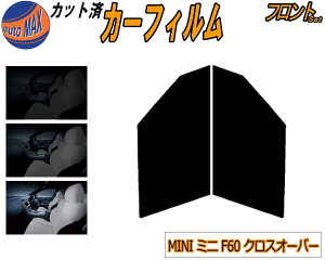 J[tB Jbgς tgZbg MINI NXI[o[ F60 KXtB (s) ^]  Op EZbg X[NtB tghA Ԏ 5% 15% 26% 50% ` 悯  K