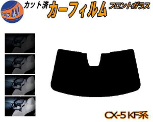 yBLACK FRIDAY 2020:00`z tgKX̂ (b) CX-5 KFn Jbgς݃J[tB X[NtB Ԏ X[N Ԏp ` tC 5% 15% 26% 50% O UVJbg ԗptB KX