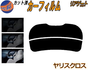 y11/1 |Cg10{z AKX̂ (s) XNX Jbgς݃J[tB JbgσX[N X[NtB AQ[g 5% 15% 26% ` tC AEBh obNhA