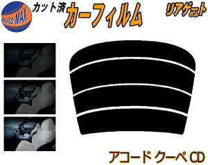 AKX̂ (s) AR[hN[y CD Jbgς݃J[tB JbgσX[N X[NtB AQ[g 5% 15% 26% ` tC 悯 EChE AEBh obNhAp 