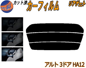 AKX̂ (s) Ag 3hA HA12 Jbgς݃J[tB JbgσX[N X[NtB AQ[g 5% 15% 26% ` tC 悯 EChE AEBh obNhAp 