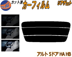 AKX̂ (s) Ag 5hA HA HB Jbgς݃J[tB JbgσX[N X[NtB AQ[g 5% 15% 26% ` tC 悯 EChE AEBh obNhAp 