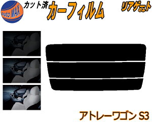 AKX̂ (s) Ag[S S3 Jbgς݃J[tB JbgσX[N X[NtB AQ[g 5% 15% 26% ` tC 悯 EChE AEBh obNhAp 