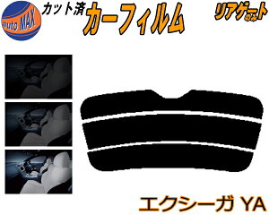 J[tB Jbgς AKX̂ GNV[K YA KXtB (s) JbgσX[N X[NtB AQ[g 5% 15% 26% ` 悯 AEBh obNhAp K