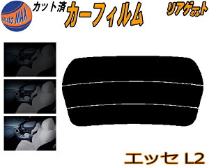 AKX̂ (s) GbZ L2 Jbgς݃J[tB JbgσX[N X[NtB AQ[g 5% 15% 26% ` tC 悯 EChE AEBh obNhAp K