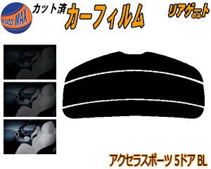 AKX̂ (s) ANZX|[c 5hA BL Jbgς݃J[tB JbgσX[N X[NtB AQ[g 5% 15% 26% ` tC 悯 EChE AEBh obN