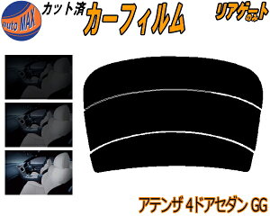 AKX̂ (s) AeU 4hA Z_ GG Jbgς݃J[tB JbgσX[N X[NtB AQ[g 5% 15% 26% ` tC 悯 EChE AEBh obN