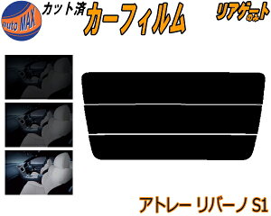 AKX̂ (s) Ag[ o[m S1 Jbgς݃J[tB JbgσX[N X[NtB AQ[g 5% 15% 26% ` tC 悯 EChE AEBh obNhA