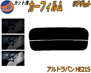 AKX̂ (s) Agp HE21S Jbgς݃J[tB JbgσX[N X[NtB AQ[g 5% 15% 26% ` tC 悯 EChE AEBh obNhAp 